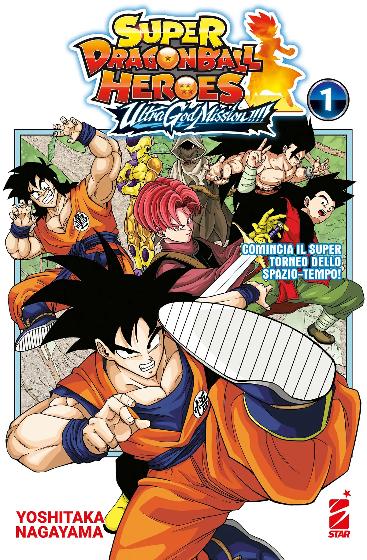 Volume cover